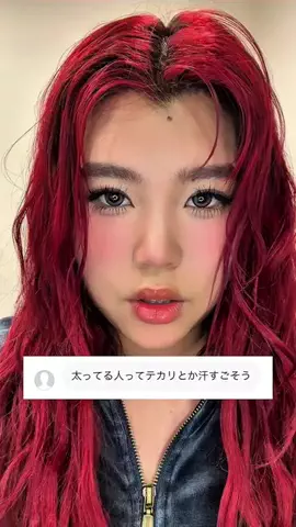 JESSICA(ジェシカ)のTikTok投稿