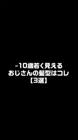 恋愛帝国のTikTok投稿