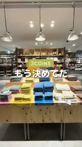 3coins_5ttinのTikTok投稿