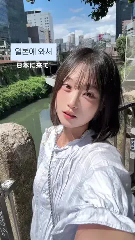 무노 MOONOのTikTok投稿