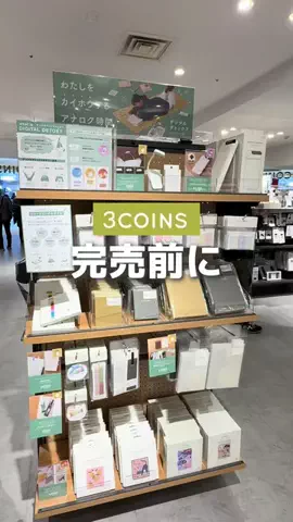 3coins_5ttinのTikTok投稿