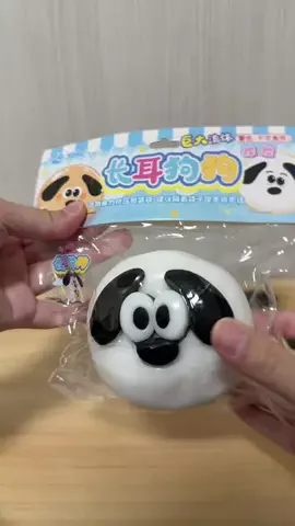 短足ダックスとポンコツママ🐶🍫のTikTok投稿
