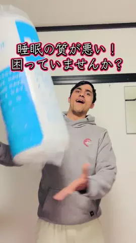 Learn Native JapaneseのTikTok投稿