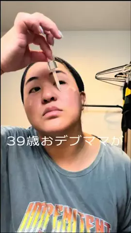 おデブママりなちのTikTok投稿