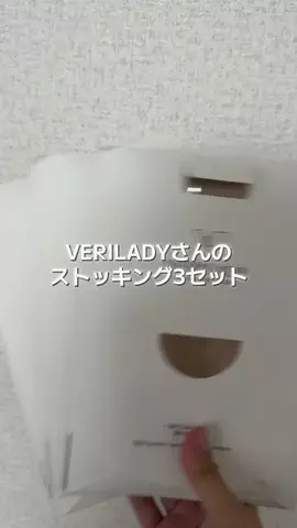 短足ダックスとポンコツママ🐶🍫のTikTok投稿
