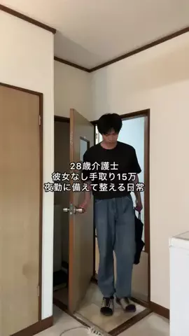 K太郎の日常のTikTok投稿