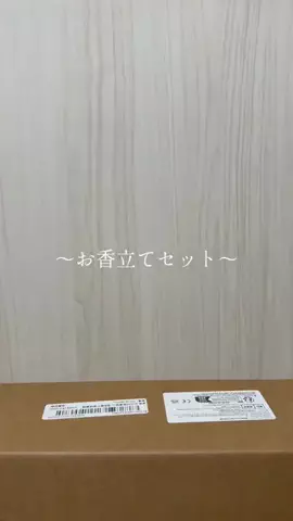 短足ダックスとポンコツママ🐶🍫のTikTok投稿