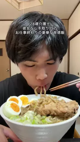 K太郎の日常のTikTok投稿
