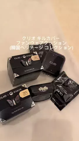 お顔のマジシャンさおり🪄小顔美容専門家のTikTok投稿