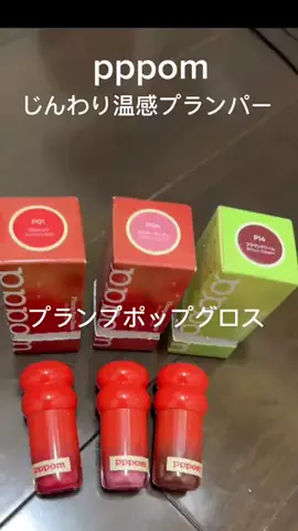 お顔のマジシャンさおり🪄小顔美容専門家のTikTok投稿