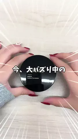 しおり┃ すっぴん垢抜け記録のTikTok投稿