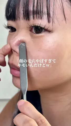 𝑺𝒂𝒘𝒂🩵🪼のTikTok投稿