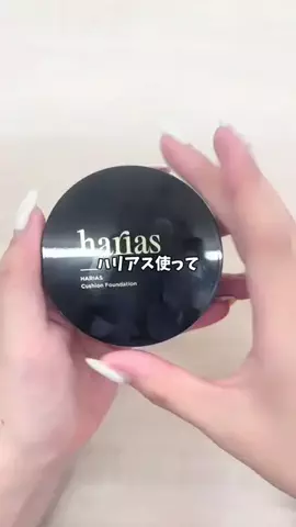 しおり┃ すっぴん垢抜け記録のTikTok投稿