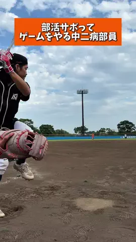 えんどれす🔗のTikTok投稿