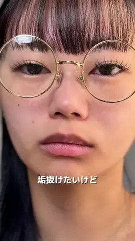 𝑺𝒂𝒘𝒂🩵🪼のTikTok投稿