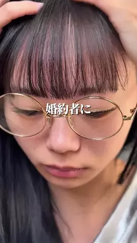 𝑺𝒂𝒘𝒂🩵🪼のTikTok投稿