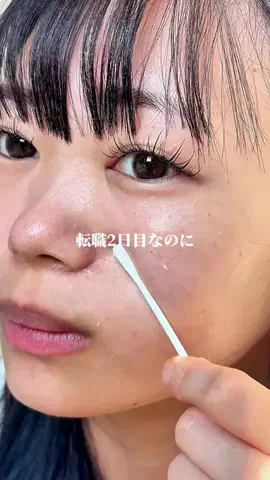 𝑺𝒂𝒘𝒂🩵🪼のTikTok投稿