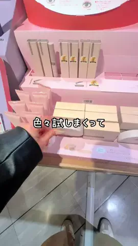しおり┃ すっぴん垢抜け記録のTikTok投稿