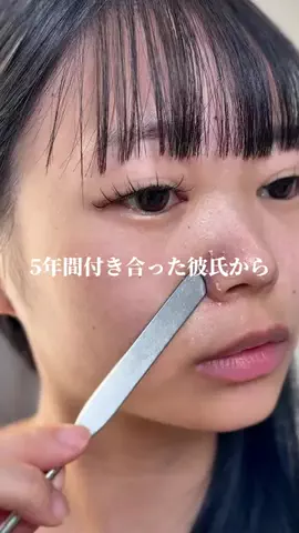 𝑺𝒂𝒘𝒂🩵🪼のTikTok投稿