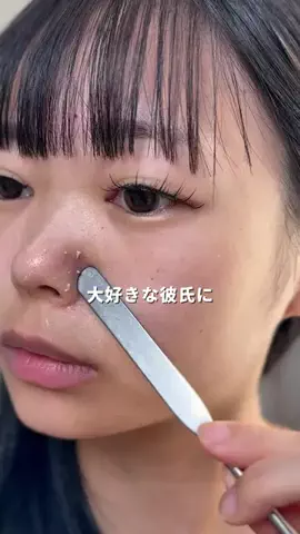 𝑺𝒂𝒘𝒂🩵🪼のTikTok投稿
