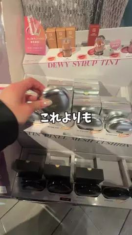 しおり┃ すっぴん垢抜け記録のTikTok投稿