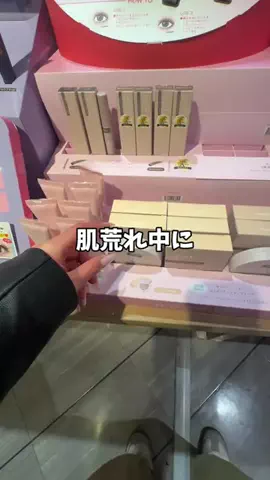 しおり┃ すっぴん垢抜け記録のTikTok投稿