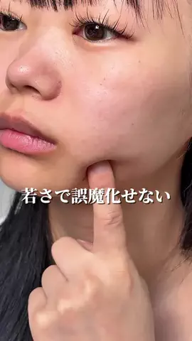 𝑺𝒂𝒘𝒂🩵🪼のTikTok投稿