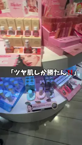 しおり┃ すっぴん垢抜け記録のTikTok投稿