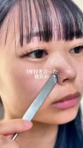 𝑺𝒂𝒘𝒂🩵🪼のTikTok投稿