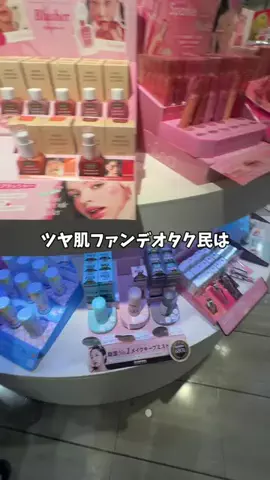 しおり┃ すっぴん垢抜け記録のTikTok投稿