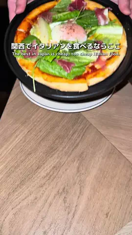 JAPANESE FOODのTikTok投稿