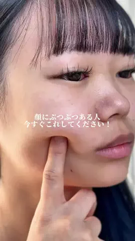 𝑺𝒂𝒘𝒂🩵🪼のTikTok投稿