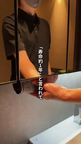 N.home|クラシスホーム中庭のある平家のTikTok投稿