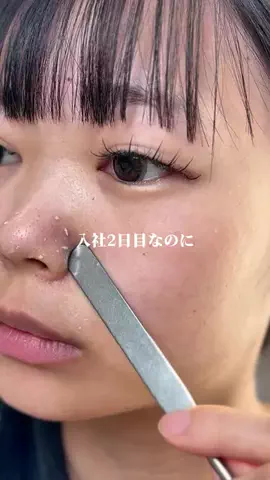 𝑺𝒂𝒘𝒂🩵🪼のTikTok投稿