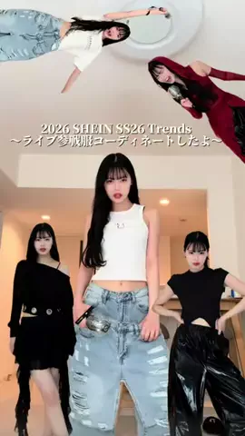 ちょさのTikTok投稿