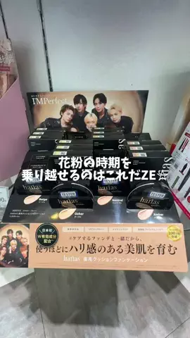 しおり┃ すっぴん垢抜け記録のTikTok投稿