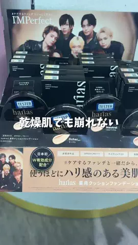 しおり┃ すっぴん垢抜け記録のTikTok投稿