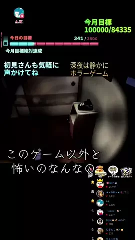 アール君🐕®︎のTikTok投稿