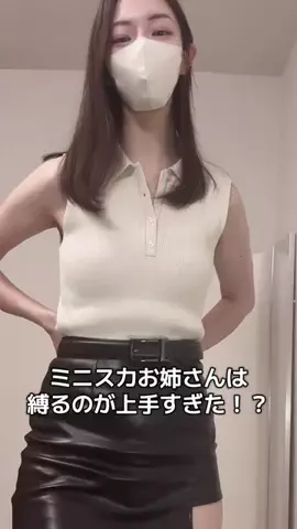 やよすけのTikTok投稿