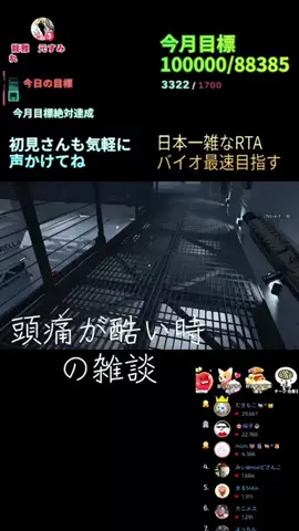 アール君🐕®︎のTikTok投稿