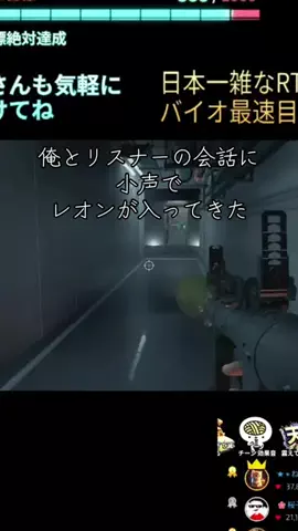 アール君🐕®︎のTikTok投稿