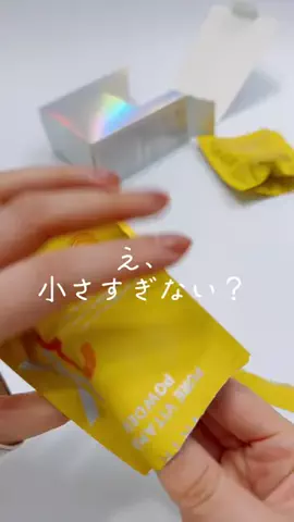 かお👩🏻のTikTok投稿