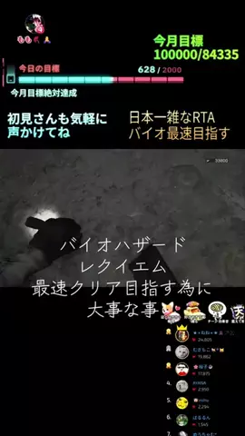 アール君🐕®︎のTikTok投稿