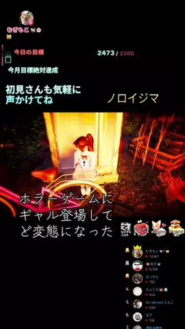 アール君🐕®︎のTikTok投稿