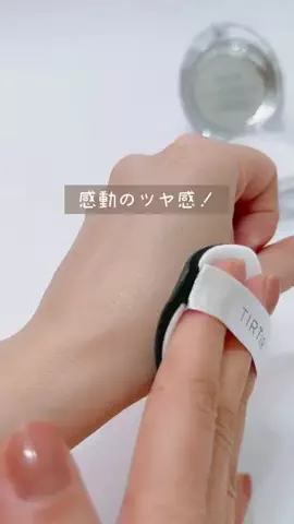 かお👩🏻のTikTok投稿