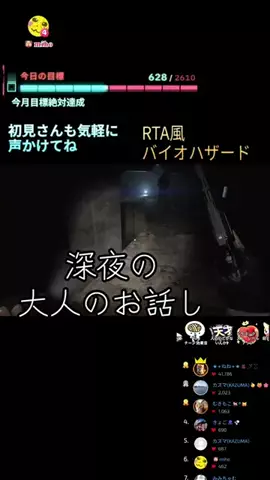 アール君🐕®︎のTikTok投稿