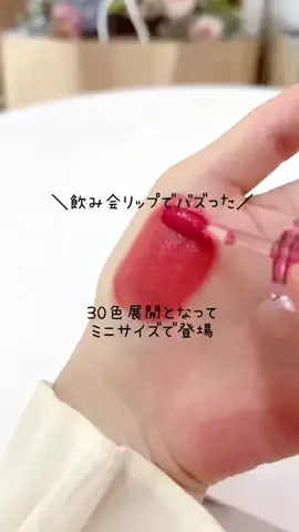 かお👩🏻のTikTok投稿