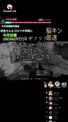 アール君🐕®︎のTikTok投稿