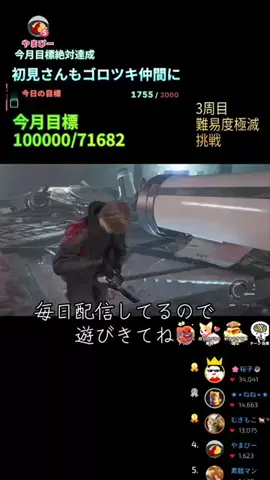 アール君🐕®︎のTikTok投稿