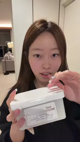 べあのTikTok投稿